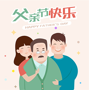 高血脂患者飲食禁忌，你知多少？