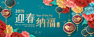 香港近視手術：安全有效的視力矯正選擇