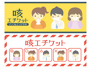 激光矯視手術類型：選擇適合你的視力矯正方案