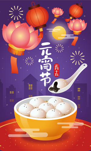 Smile Pro 是什麼？瞭解最新近視矯正技術