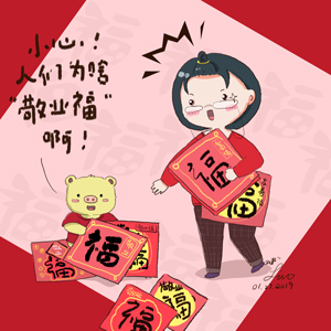 眼科醫院排名：如何選擇適合自己的眼科醫院？